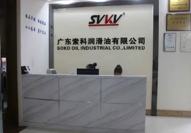 公司前台 公司前台