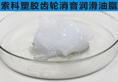 索科雨刷器终生润滑指南