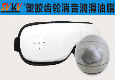 索科智能护眼仪润滑解决方案