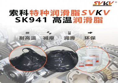 高温不停机的那一段传动，钢厂设备真正怕的不是热，而是润滑失效