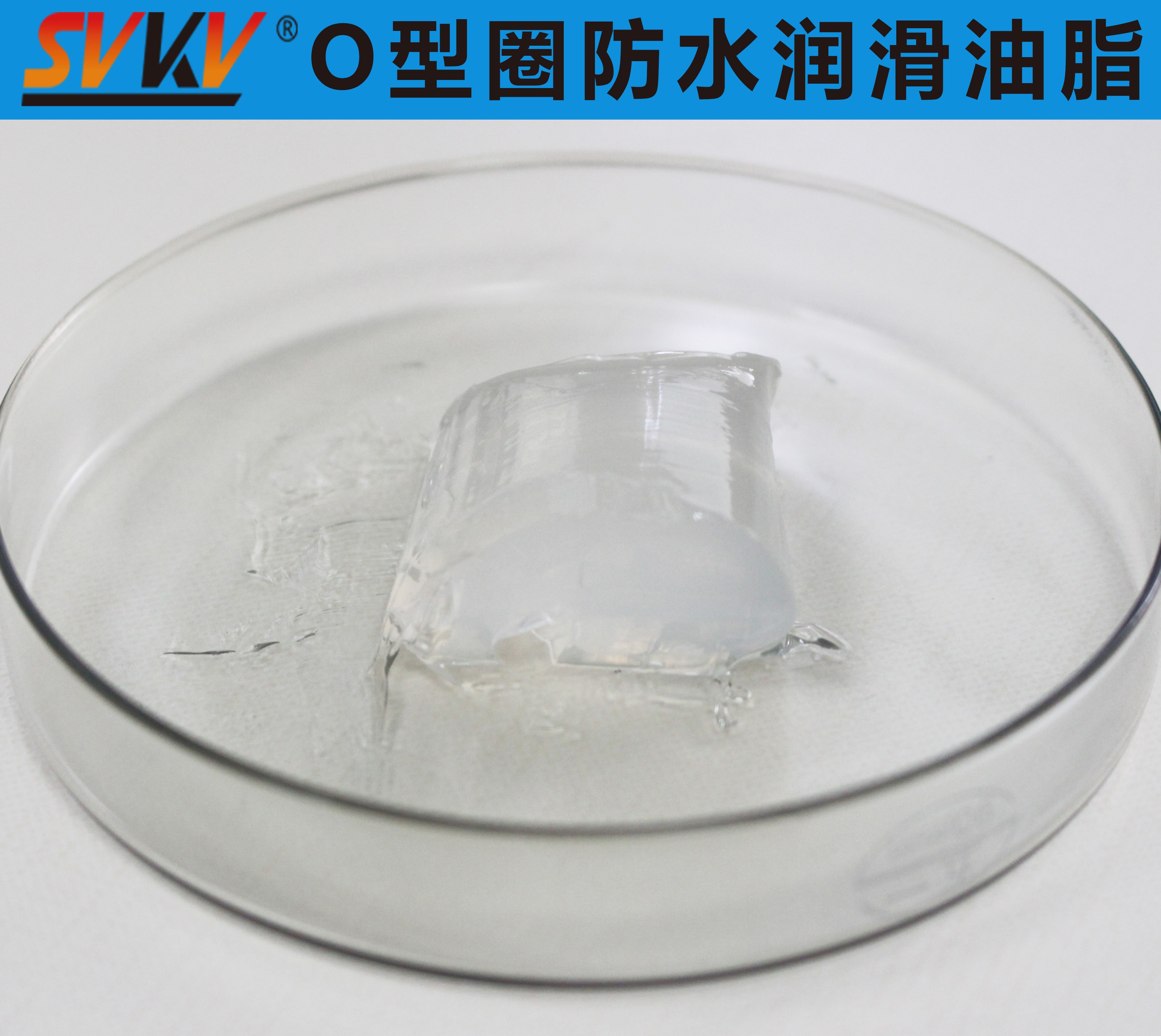 索科，为密封圈提供终生润滑方案