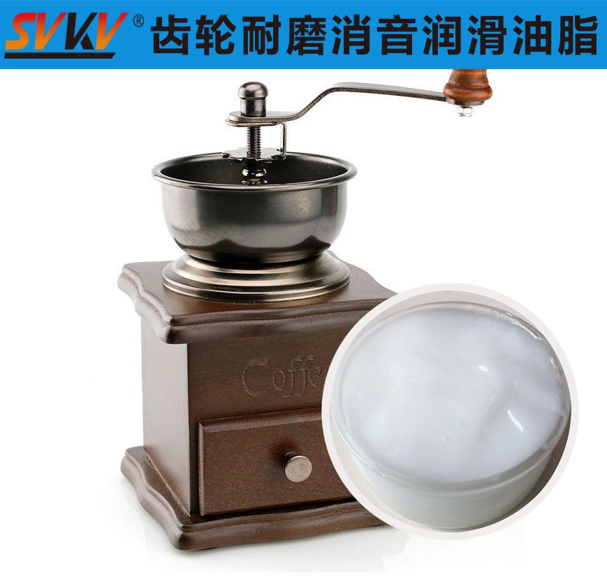 磨豆咖啡机润滑首选索科，研磨品质有保证！