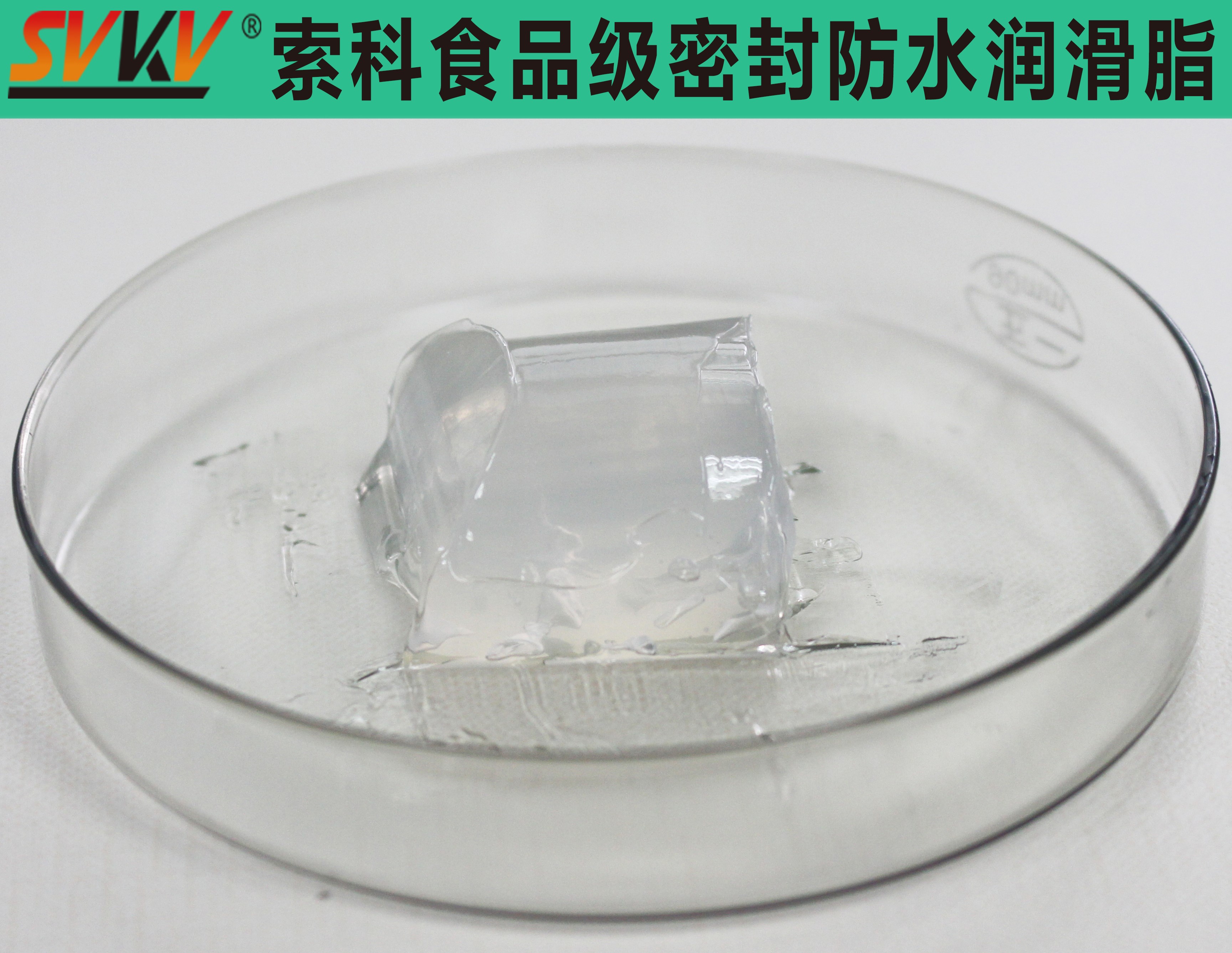 饮水机密封安全，世界杯体育官方网站帮你一步搞定！